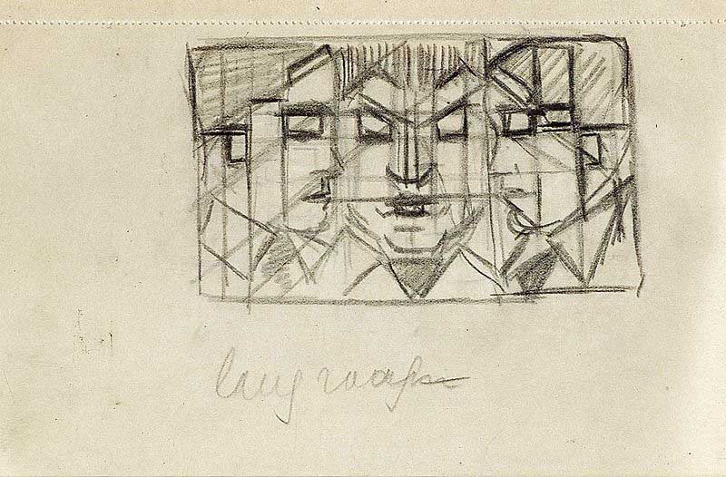 Theo van Doesburg Compositie met drie hoofden